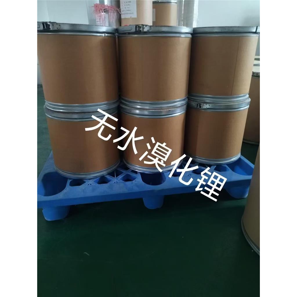 溴化鋰　無水,Lithuium bromide anhydrous