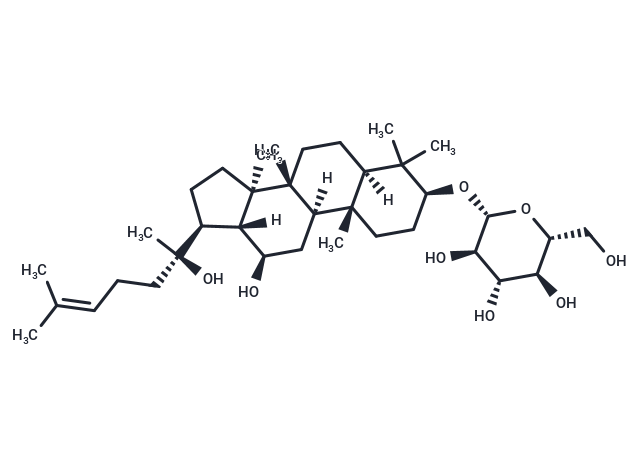 20(R)-人參皂苷Rh2,20(R)-Ginsenoside Rh2