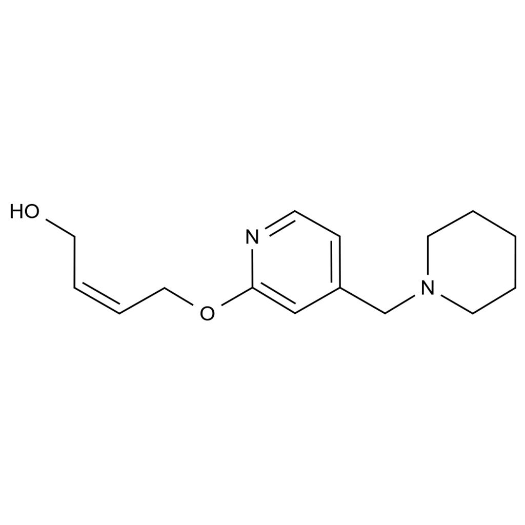 拉呋替丁雜質(zhì)16,Lafutidine impurity 16