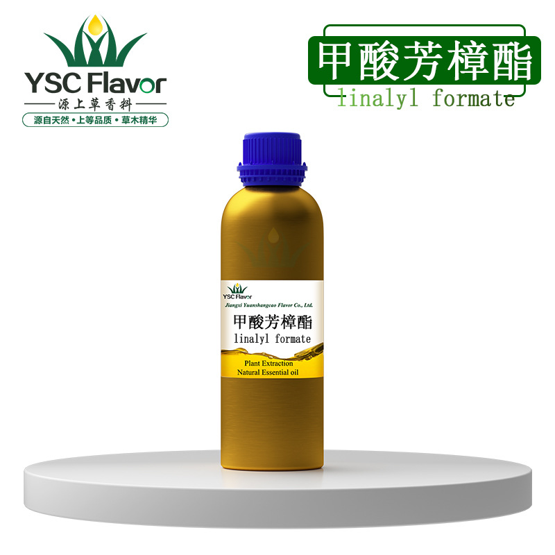 甲酸芳樟酯,3,7-dimethylocta-1,6-dien-3-yl formate