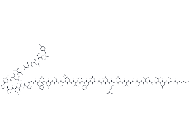 Pramlintide (acetate hydrate),Pramlintide (acetate hydrate)