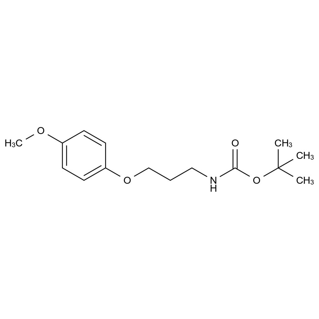 洛索洛芬雜質(zhì)88,Loxoprofen Impurity 88