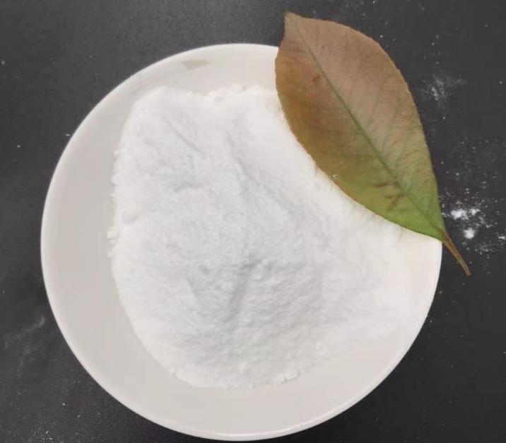 9,9-二甲基-2-硝基芴,9,9-Dimethyl-2-nitrofluorene