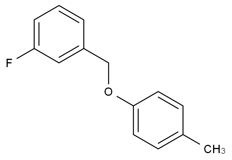 沙芬酰胺雜質(zhì)17,Safinamide Impurity 17