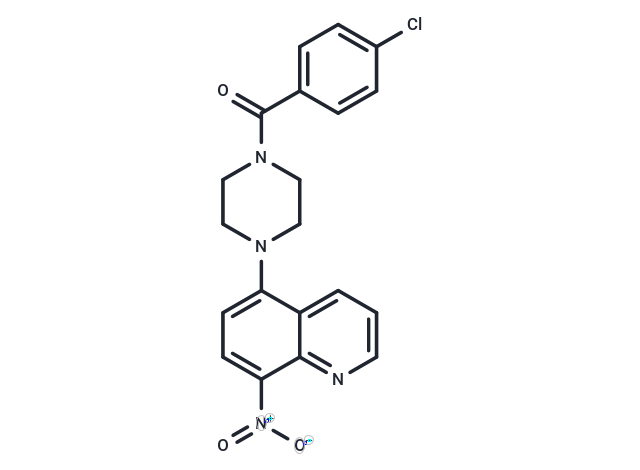 奧司他韋雜質(zhì)B(2-疊氮雜合物),B2