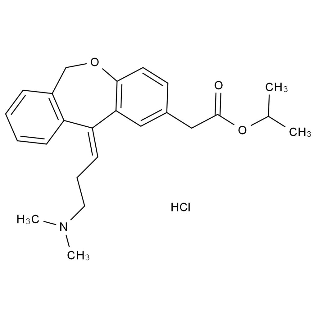 奧洛他定雜質(zhì)10,Olopatadine Impurity 10