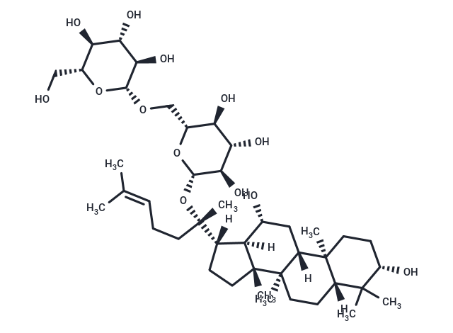 絞股藍(lán)皂苷LXXV,Gypenoside LXXV