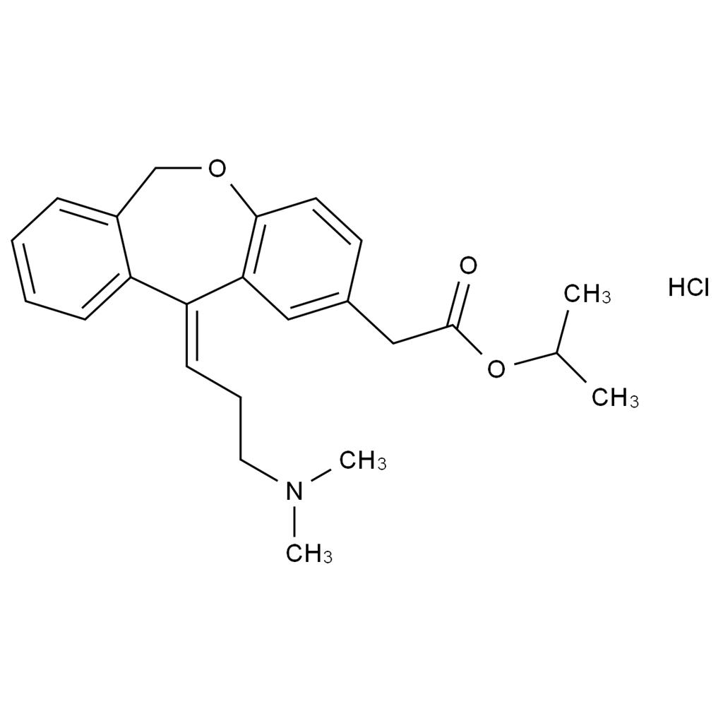 奧洛他定雜質(zhì)5,Olopatadine Impurity 5