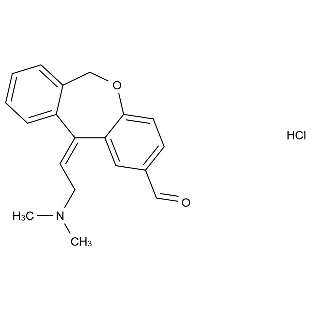 奧洛他定雜質(zhì)59,Olopatadine  Impurity 59