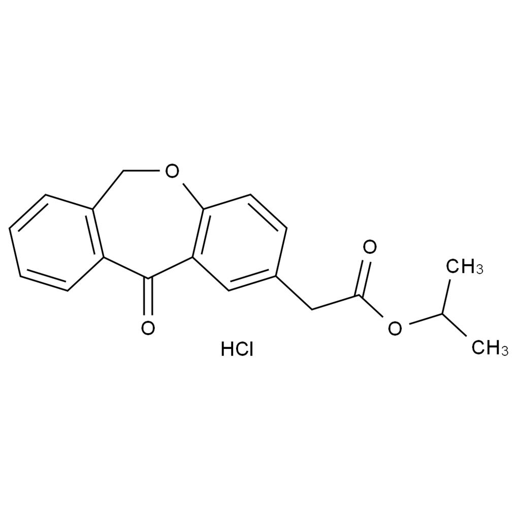 奧洛他定雜質(zhì)6,Olopatadine Impurity 6