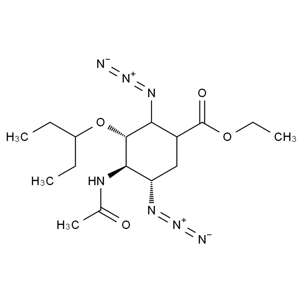 奧司他韋雜質175,Oseltamivir Impurity 175