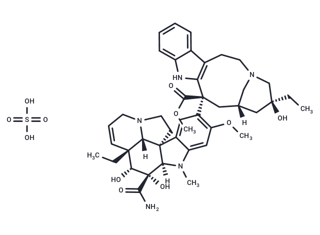 硫酸長春地辛,Vindesine sulfate