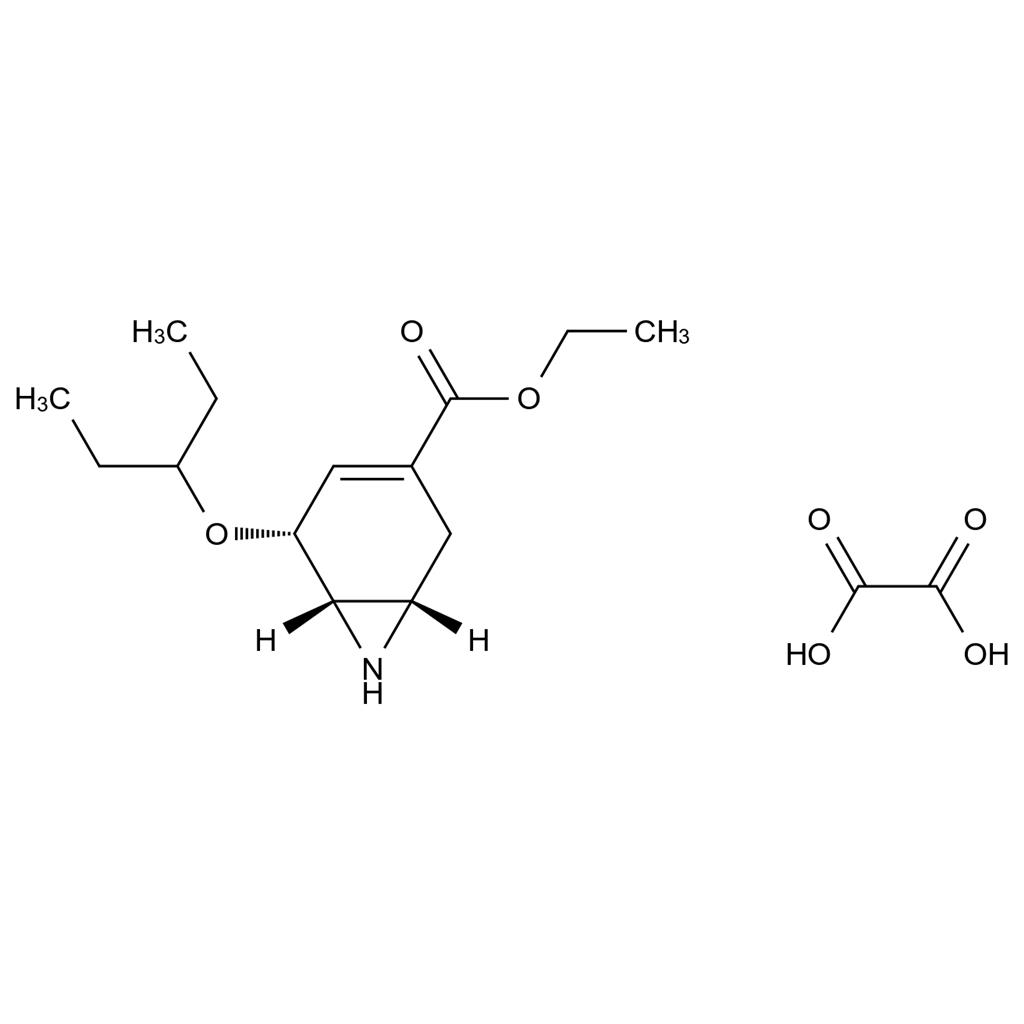 奧司他韋雜質(zhì)207,Oseltamivir Impurity 207