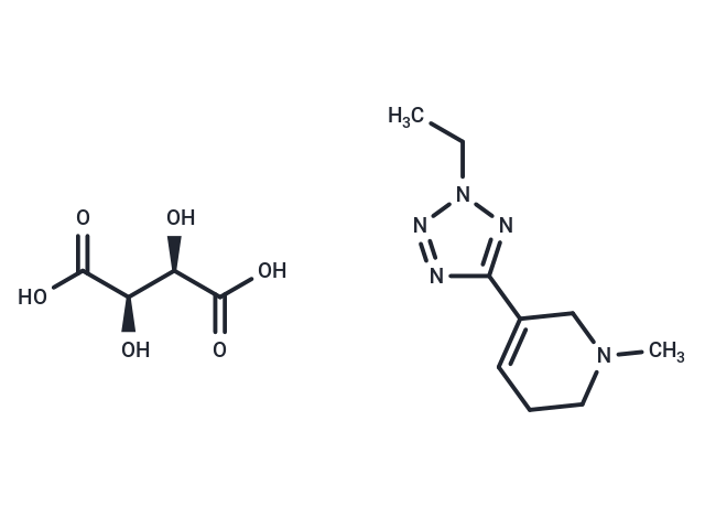 化合物 Alvameline Tartrate,Alvameline Tartrate