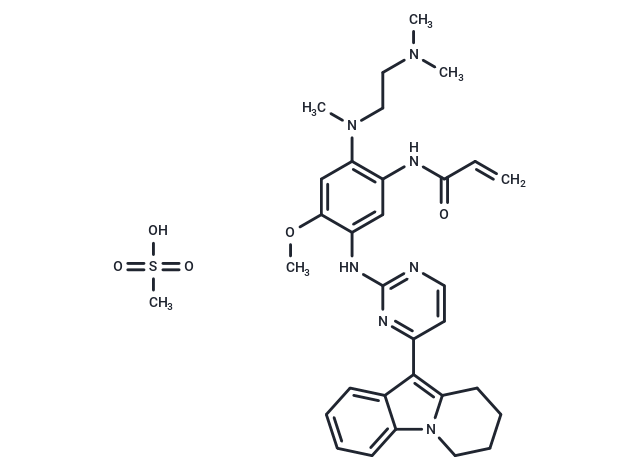 Oritinib mesylate,Oritinib mesylate