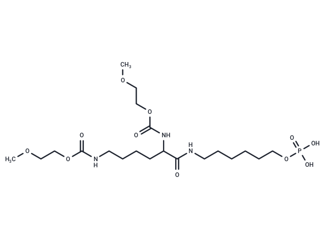 化合物 Pegnivacogin,Pegnivacogin