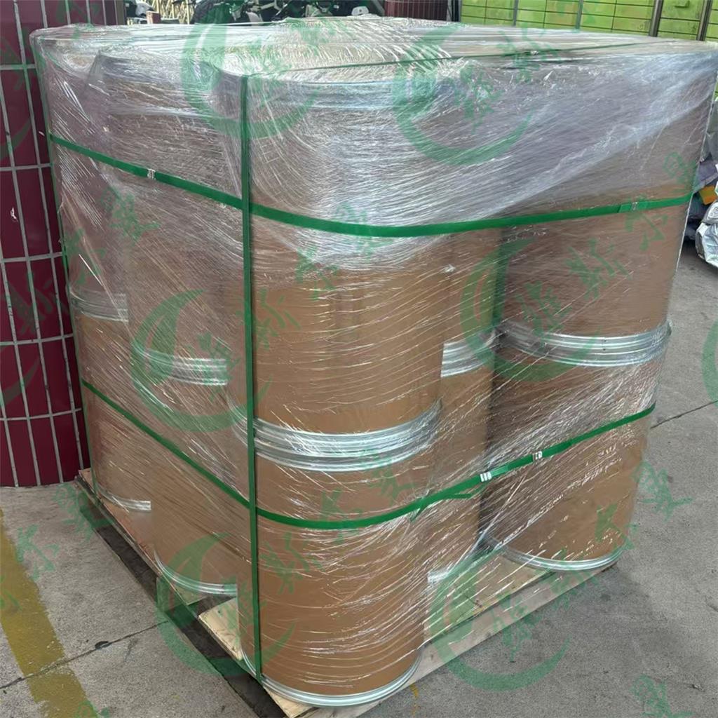 单硫酸卡那霉素,Kanamycin monosulfate