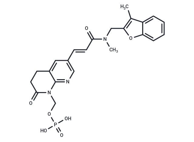 化合物 Afabicin,Afabicin