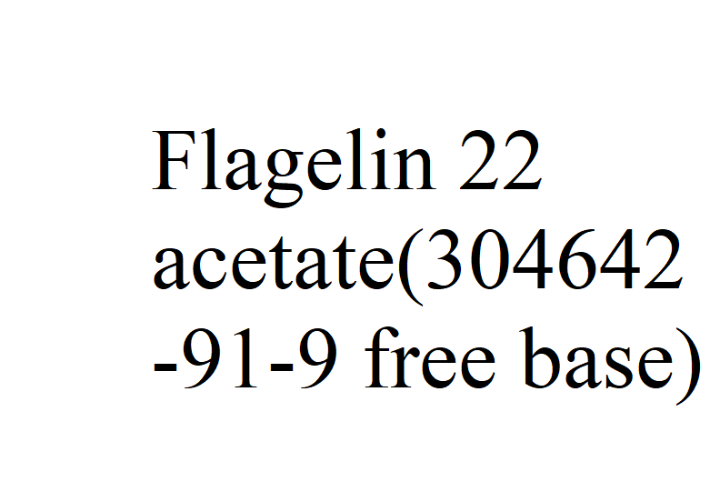 細(xì)菌鞭毛素片段肽22醋酸鹽,Flagelin 22 acetate