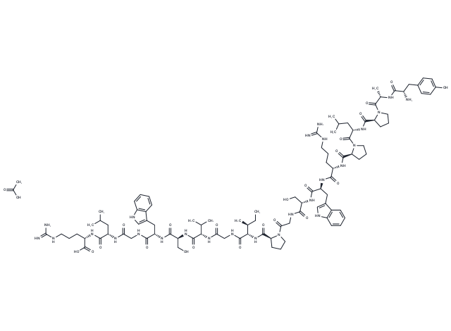 化合物Spadin Acetate,Spadin Acetate