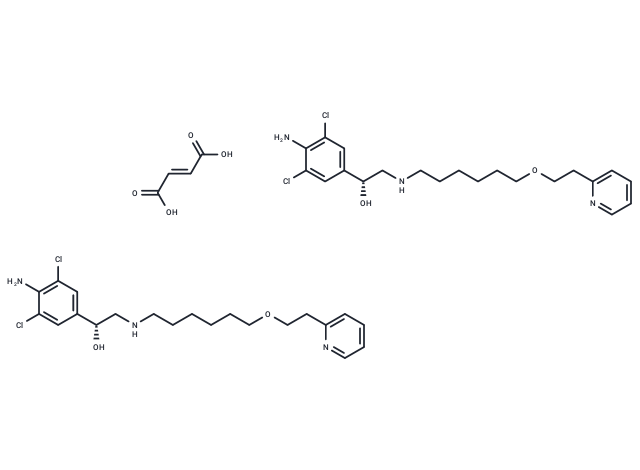 化合物 Picumeterol fumarate,Picumeterol fumarate