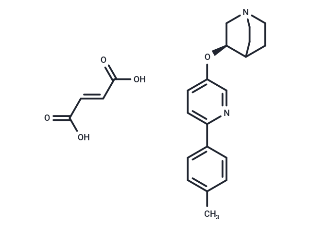 化合物 AQW-051 fumarate,AQW-051 fumarate