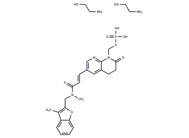 化合物 Afabicin diolamine,Afabicin diolamine