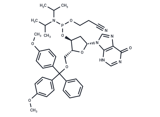 DMT-dI Phosphoramidite,DMT-dI Phosphoramidite