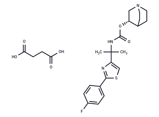 Ibiglustat succinate,Ibiglustat succinate