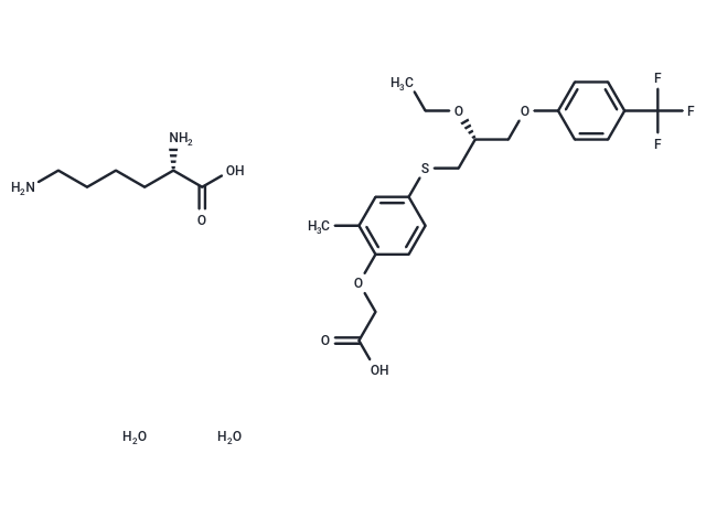 化合物 Seladelpar lysine,Seladelpar lysine