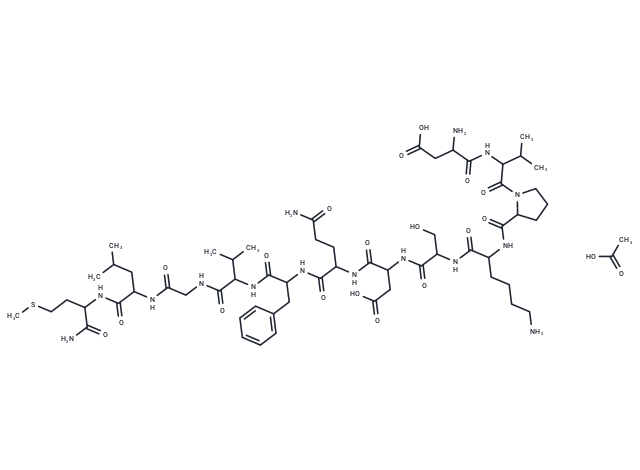 化合物Kassinin acetate,Kassinin acetate(63968-82-1 free base)