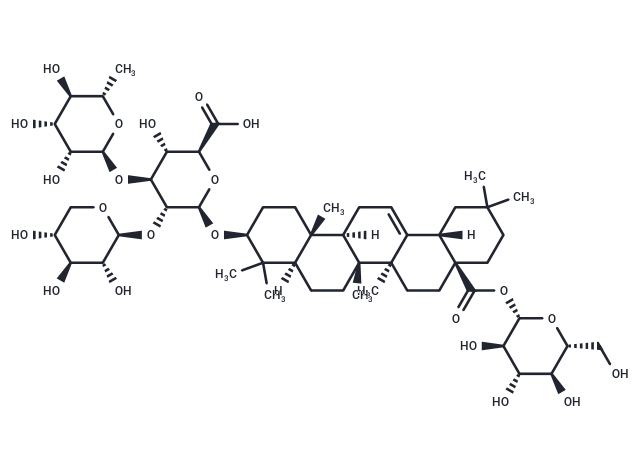 化合物 Molluscicidal agent-1,Molluscicidal agent-1