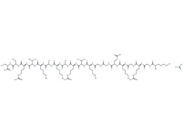 化合物Parasin I acetate,Parasin I acetate(219552-69-9 free base)