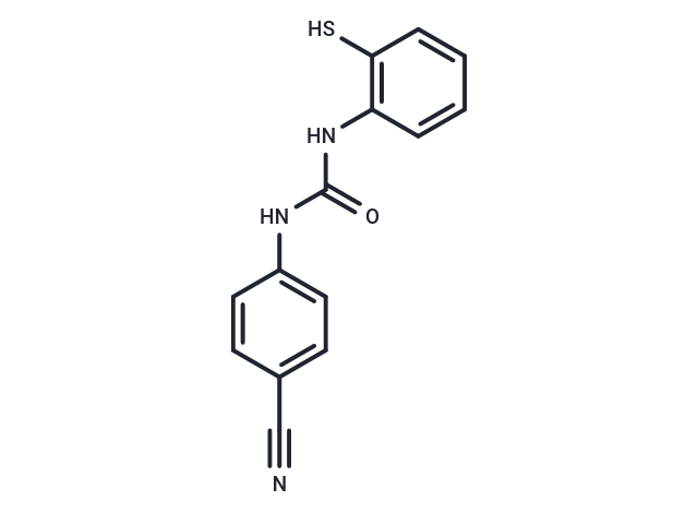 化合物 Antimicrobial agent-3,Antimicrobial agent-3