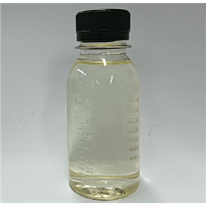 2-甲基-2-丙烯酸-2-羥乙基酯磷酸酯,2-Hydroxyethyl methacrylate phosphate