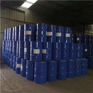 乙基壬酸,2-Ethylhexanoic Acid