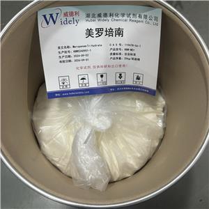 美羅培南三水物,Meropenem Trihydrat