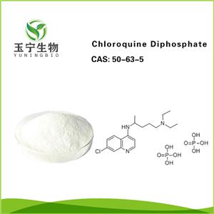 磷酸氯喹,Chloroquine Diphosphate