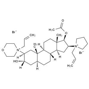 羅庫(kù)溴銨雜質(zhì)9,Rocuronium Impurity 9