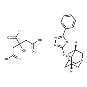 Nelonicline citrate,Nelonicline citrate