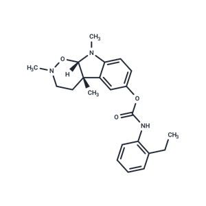 化合物 Ganstigmine,Ganstigmine