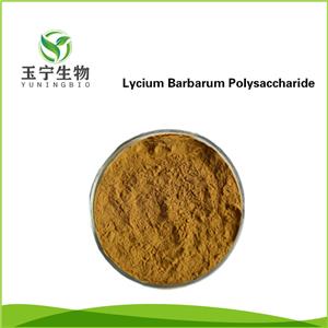 枸杞多糖,Lycuim Barbarum Polysaccharide