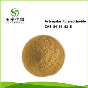 黃芪多糖,Astragalus Polysaccharide