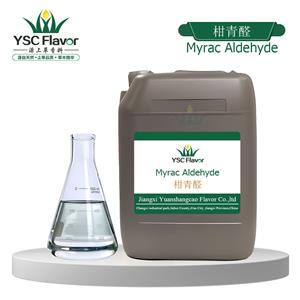 柑青醛,Myrac Aldehyde