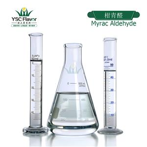 柑青醛,Myrac Aldehyde