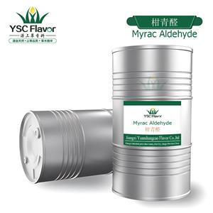 柑青醛,Myrac Aldehyde