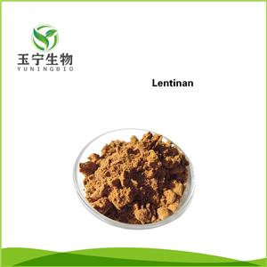 香菇多糖,Lentinan