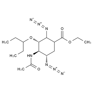 奧司他韋雜質175,Oseltamivir Impurity 175