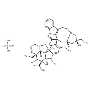 硫酸長春地辛,Vindesine sulfate