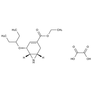 奧司他韋雜質(zhì)207,Oseltamivir Impurity 207